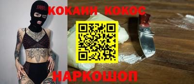 ALPHA PVP Бузулук