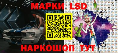 бутират Бугуруслан