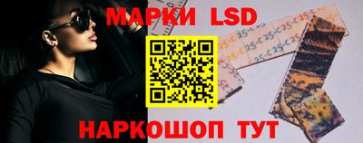 таблы Будённовск