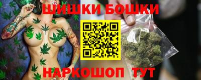 круглые Чебаркуль