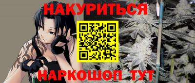 ALPHA PVP Бузулук