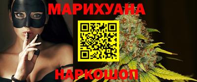 ALPHA PVP Бузулук