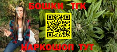 ALPHA PVP Бузулук