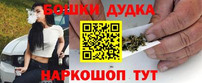 ALPHA PVP Бузулук