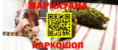 ALPHA PVP Бузулук