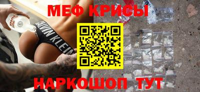 ALPHA PVP Бузулук